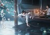 Dota2俱乐部官宣将引入“战术心理学顾问” 帮助选手处理大场面怯场问题